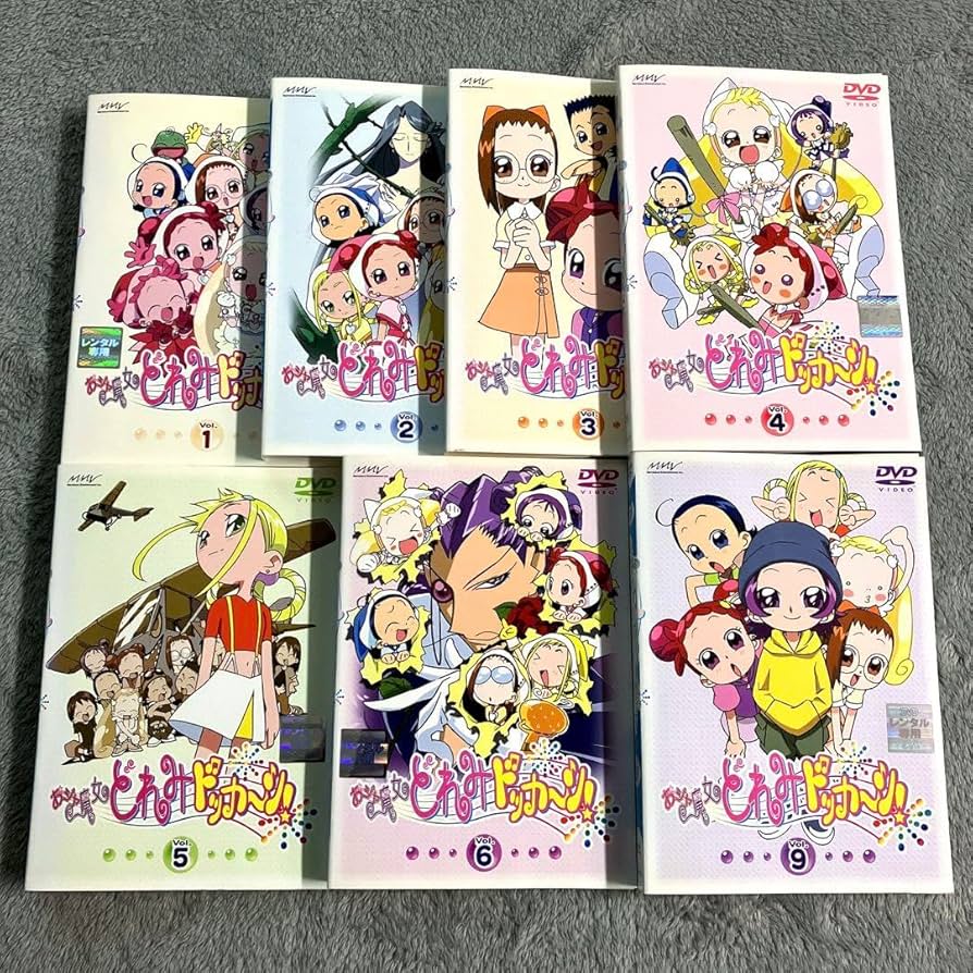 Amazon.co.jp: おジャ魔女どれみ ドッカ～ン! DVD アニメ 全6巻